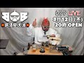 BOB 286「(生) 居酒屋 大波 #77」