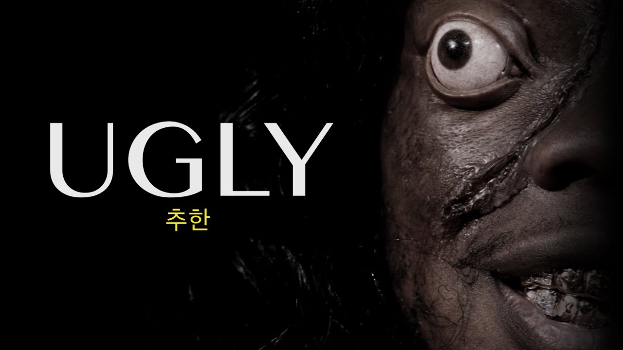 洋楽 G-RAP JULOX - U SHOLL IZ UGLY YouTube