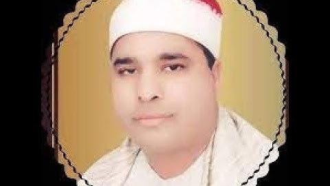 الشيخ محمد الليثي رائعه سوره  لقمان والسجده