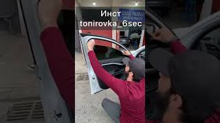 Съёмная тонировка установка на весту