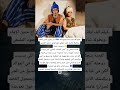 فيلم ألف ليلة وليلة 1964 خيال وسحر وصرا عات من الزمن الجميل