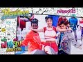เพ ยงจำไว บาซ Official MV เพ ยงจำไว บาซ Official MV