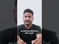 మన Sun ఎంత పెద్దదో మీకు తెలుసా //