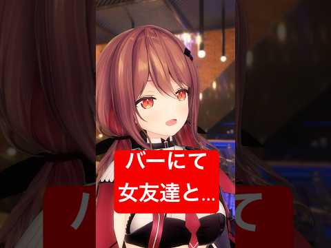 楪 帆波-Yuzuriha Honami- - YouTube
