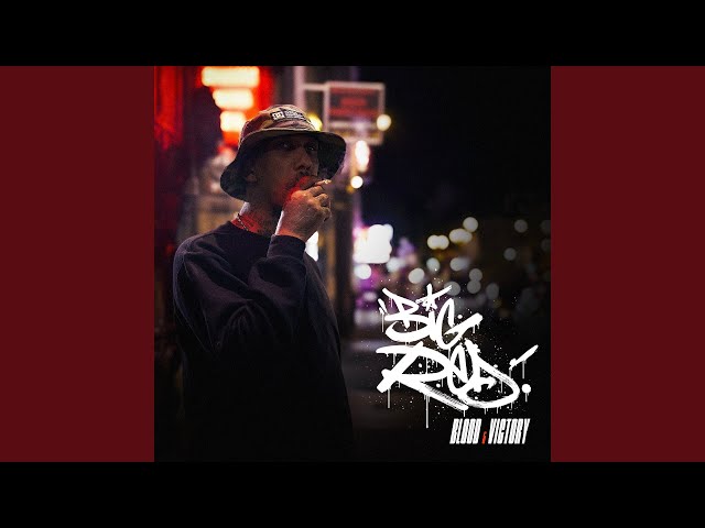 Deadly - YouTube