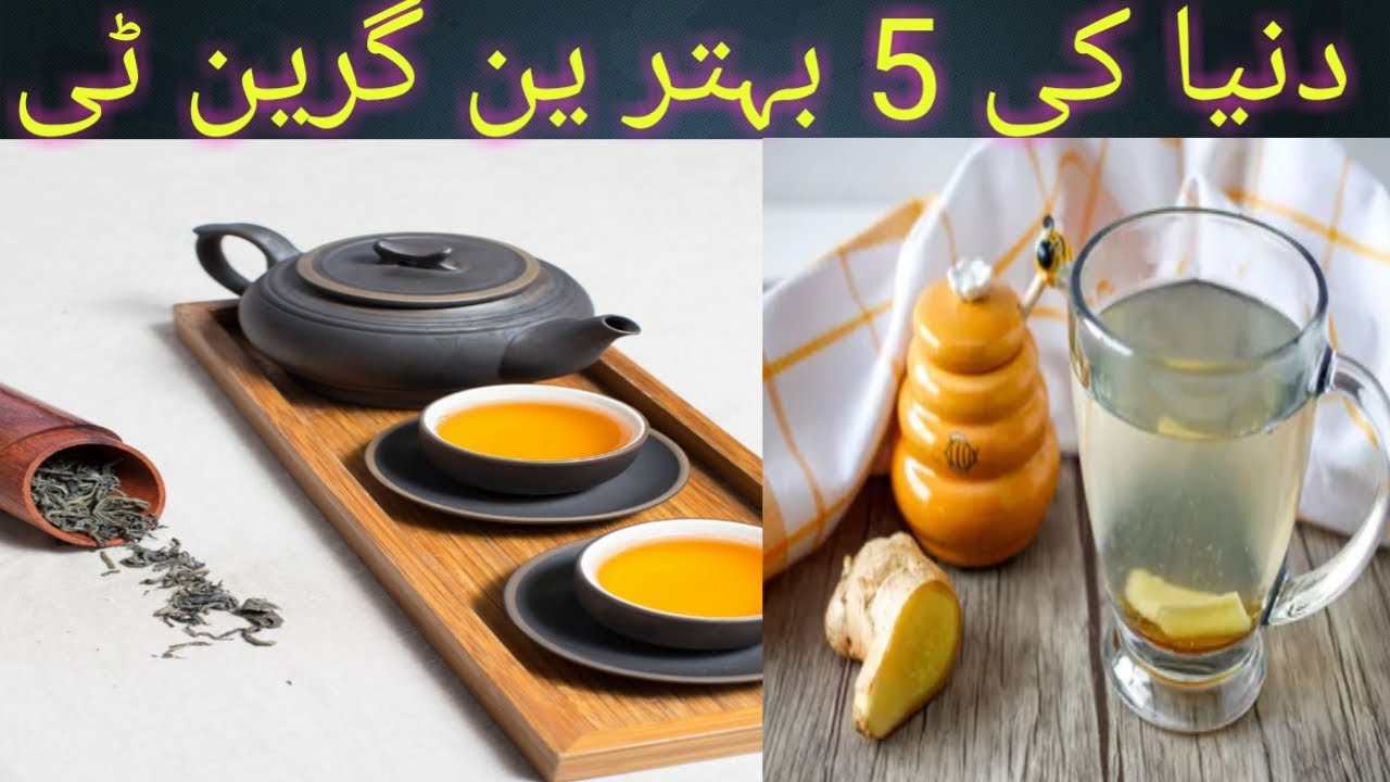 Top 5 best Green Tea brands in The World YouTube