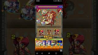 モンスト 裏 覇者の塔 北 22階 Youtube