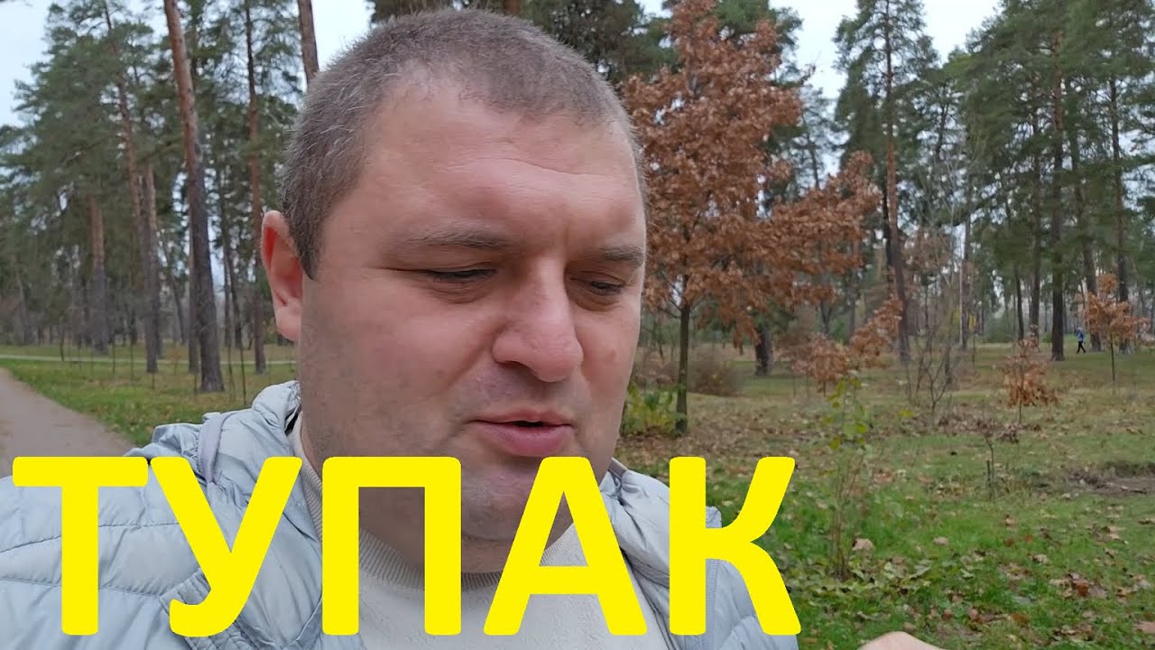 Наехали за рекламу