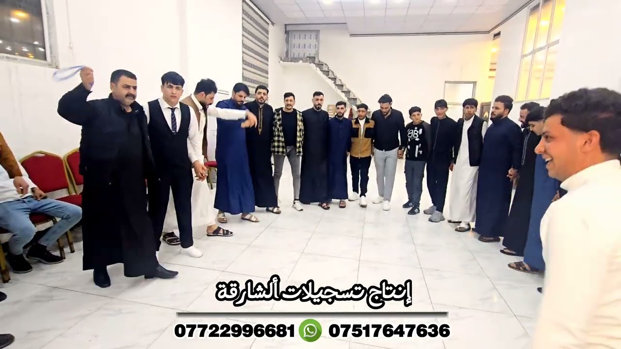 النجم يونس الشرابي قاعة الأمواج الملكية زواج عبدالله الغضبان الجبوري تسجيلات الشارقة حصريا