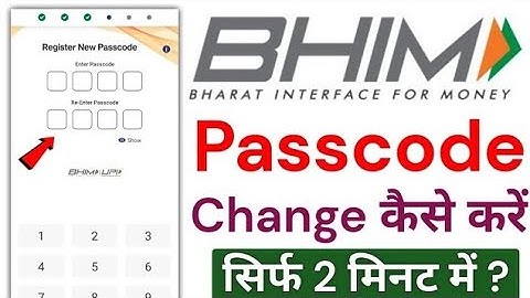 Bhim app me apna passcode kaise change kare | how to change bhim app passcode 2025