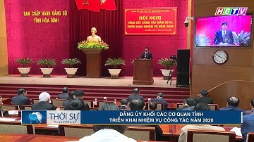 Đảng ủy khối các cơ quan tỉnh triển khai nhiệm vụ công tác năm 2020