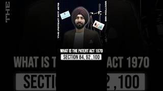 Patent Law Act 1970: What Sections 84, 92 &amp; 100 Say #legal #license#patent #law #patentlaw