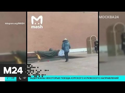 Женщина рассказала, зачем перелезла через ограждения мемориала "Вечный огонь" - Москва 24