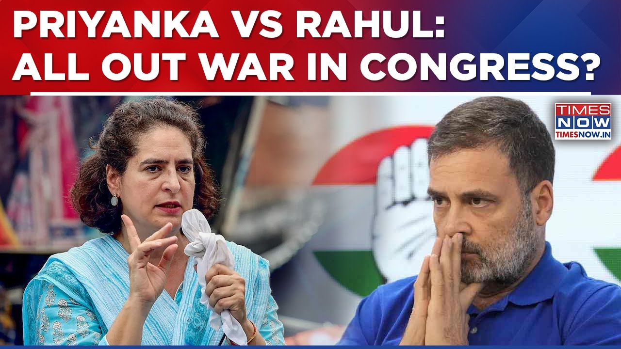 Priyanka vs Rahul Gandhi: Congress Bats For 'Next-Gen Iron Lady'? BJP Sees 'Pari-War' | English News