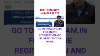 high security number plates