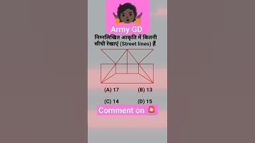 Army GD Questions and answers Reasoning questions and 🚨#quiz #shots #ssc