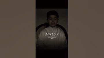 قران كريم #اكسبلور #لايك #راحة_نفسية #اكسبلور_فولو_لايك