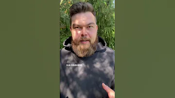 Почему КАПУЧИНО так называется?