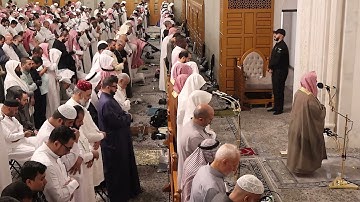 ليلة 23 #من تراويح رمضان 1446هـ #من سورة القصص# الشيخ أ . د محمد الحجيلي