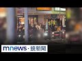 北捷隨機攻擊事件