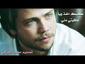 حاتم العراقي غنيه ع جرح ارجع خبر فركاك كلش قهرني