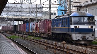 【ジョイント音最高！】EF210形300番台322号機＋コキ21両が大船駅を通過するシーン（70レ）