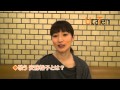 安藤裕子からのメッセージ【UtaTen】