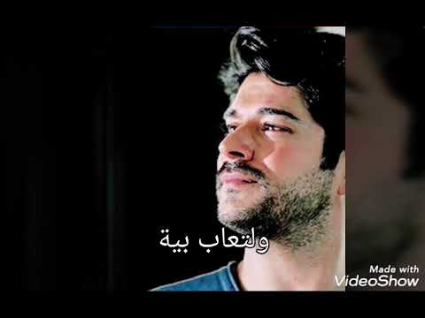 موجووووع قلبي حزين حالات وتس