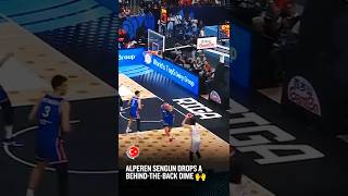 Alperen Sengun Drops A Behind - The - Back Dime Eurobasket 2025 🎯🔥