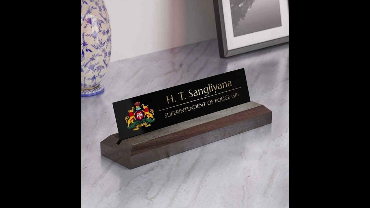 Desk Name Plates for Police Officers 