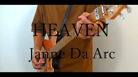 Janne Da Arc Heaven تحميل Download Mp4 Mp3
