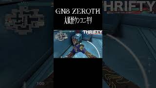THRIFTY #valorant #Gn8 #Zerqth #vsg