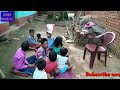 Comedy teacher bacha