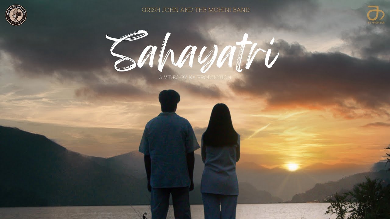 MOHINI- sahayatri offcial music video