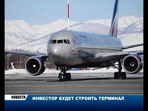 Новости Камчатки за 31 августа 2017