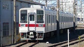 【11435F ほぼリニューアル完了】 東武10030系 11435F ほぼリニューアル完了し 4両固定で屋外留置