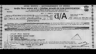 ZEHEA (2005)FULL MOVIE 🎬 |Emraan hashmi |Romantic |Thriller 