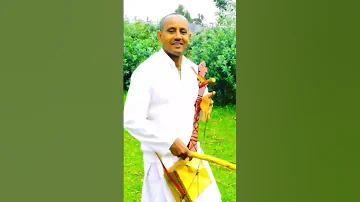 ፈታሁን ተቀባ አዲስ ሙዚቃ በቅርብ ቀን Music Duet Habesha Dance Ethiopia Music ጎንደር ሙዚቃ 