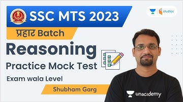 Reasoning Practice Mock Test for SSC MTS 2023 | Shubham Garg