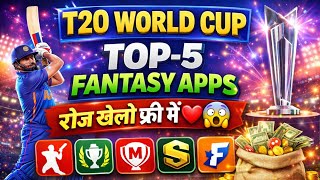 T20 World Cup Top-5 Fantasy Apps रोज खेलो फ्री मै♥️😱 | No TDS No GST | Best Fantasy Apps 2026 screenshot 2