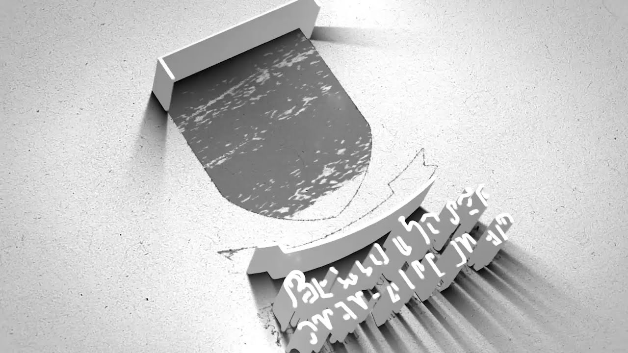 Beaconhouse Al Khuwair first day YouTube