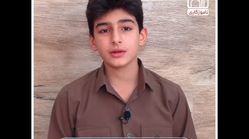 طفل كردي يقرأ سورة النبأ بصوت جميل جدا