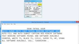 TATKAL TICKET BOOKING SOFTWARE COUNTER 100% PNR screenshot 5