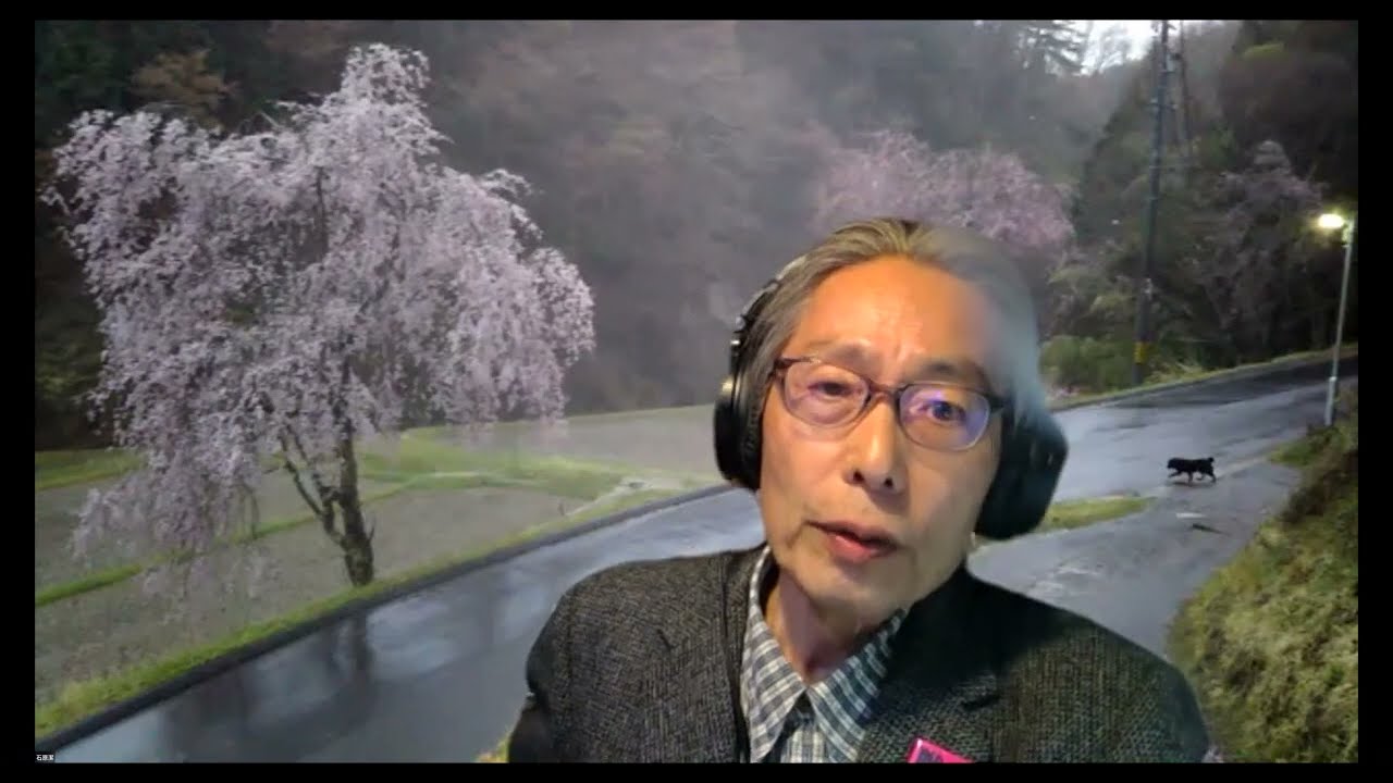 YouTube player