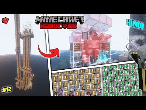 I Built an Insane Raid Farm in Minecraft Hardcore (#12)
