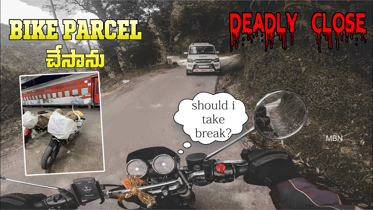 DEADLY CLOSE CALL BIKE PARCEL IN TRAIN NORTHEAST BIKE RIDE DAY 11 deadly-close-call-bike-parcel-in-train-northeast-bike-ride-day-11