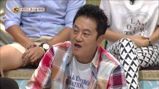 놀라운 대회 스타킹 130810 #23(8)