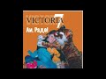 Молдова. г. Тараклия. Группа Victoria 7-й альбом "Ай, Радо"