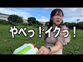 そんな激しくされたら…　[たまゆら学園][切り抜き]