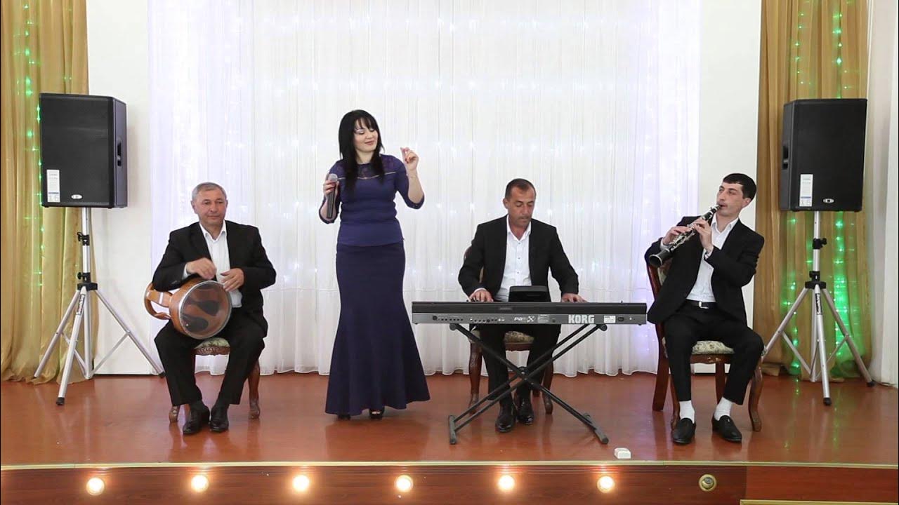 Kilip2023. Ширин гаджиева. Зи яр мирес. Гр империя. Лезгинские песни лезги манияр.